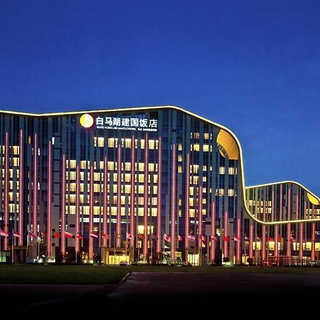 White Horse Lake Jianguo Hotel Ханчжоу Екстер'єр фото